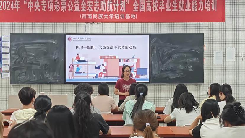 微信圖片_20250610203316
