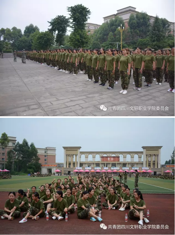 QQ圖片20171123152653.png