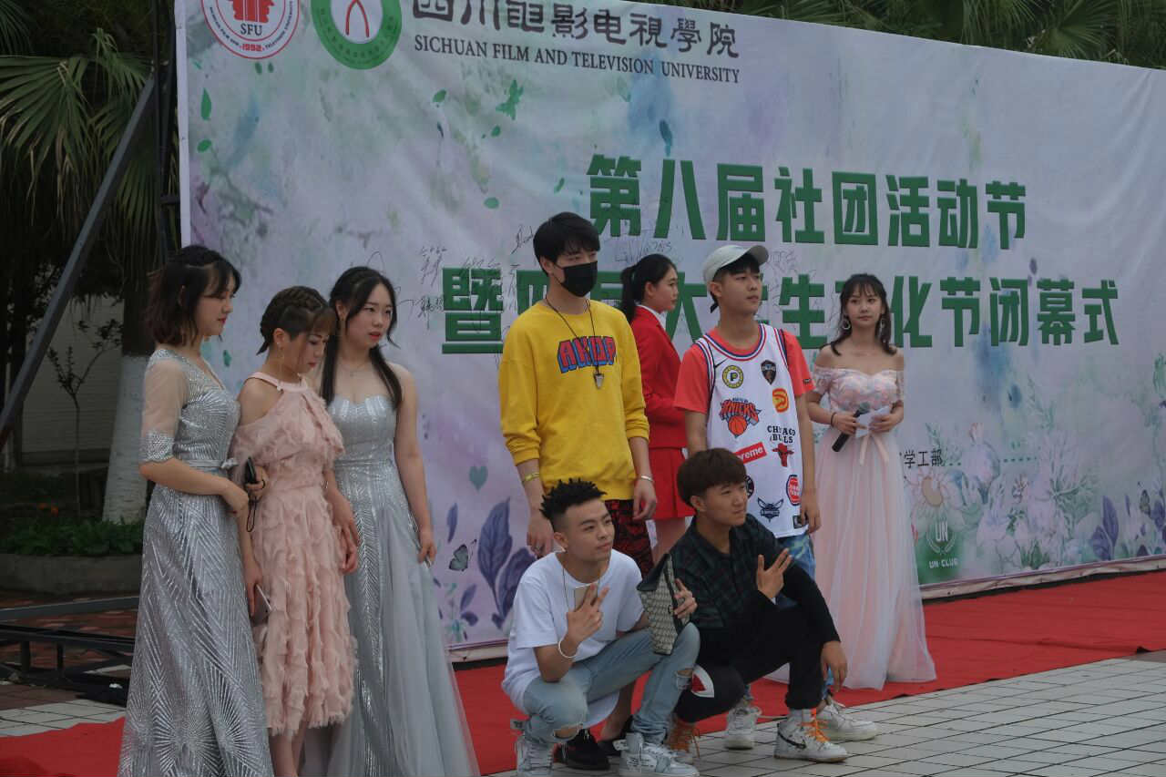 到電影電視學院交流學習_meitu_2.jpg