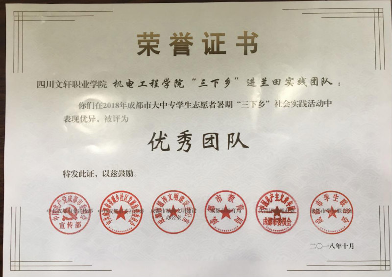 1542013184211445.jpg 圖片8_meitu_6.jpg