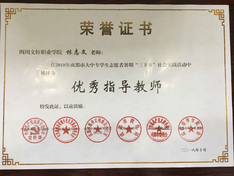1542013197279123.jpg 圖片9_meitu_7.jpg