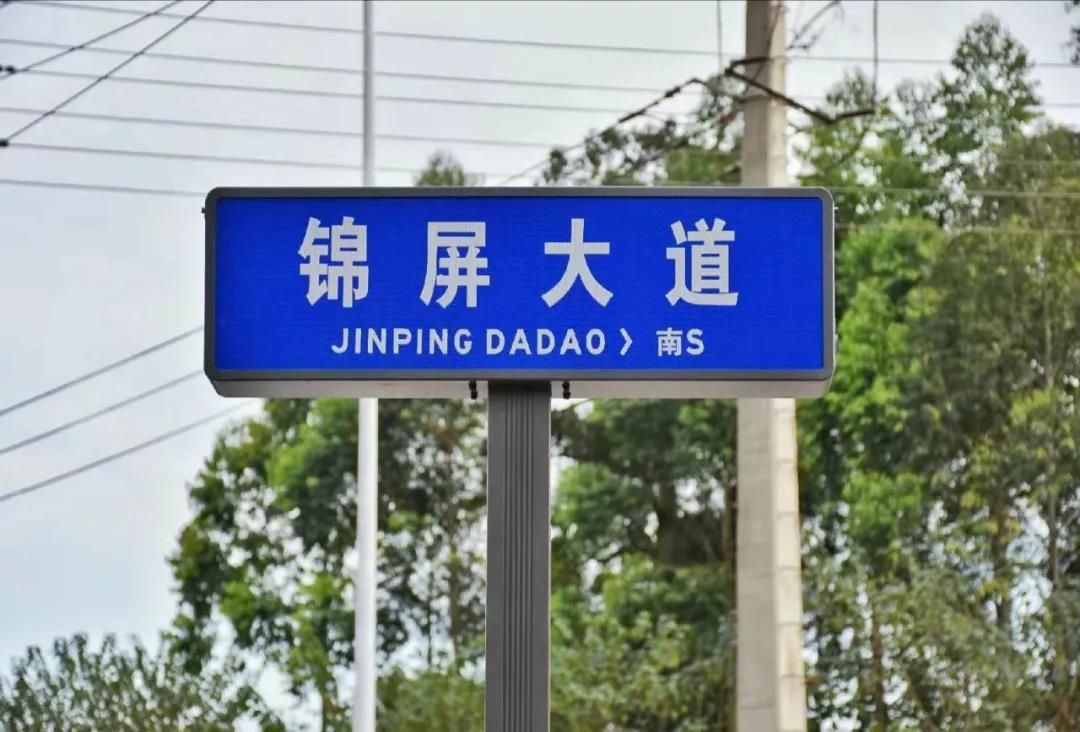 1563758619259575.jpg 微信圖片_20190722091937.jpg