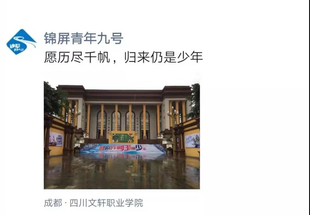 1563758851725707.jpg 微信圖片_20190722092058.jpg