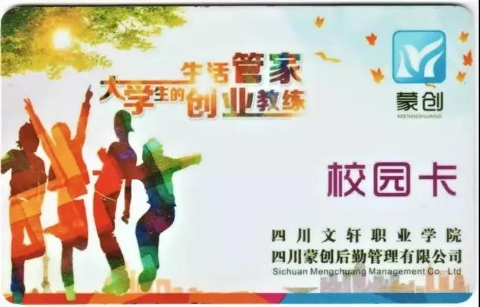 1563758884544539.jpg 微信圖片_20190722092116.jpg