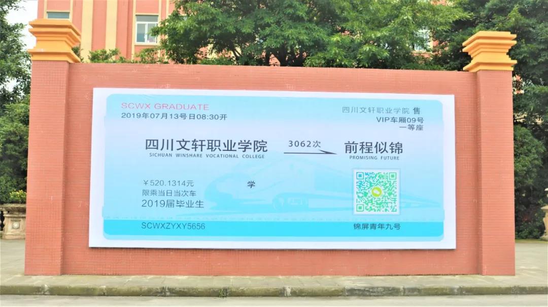 1563759071818568.jpg 微信圖片_20190722092218.jpg