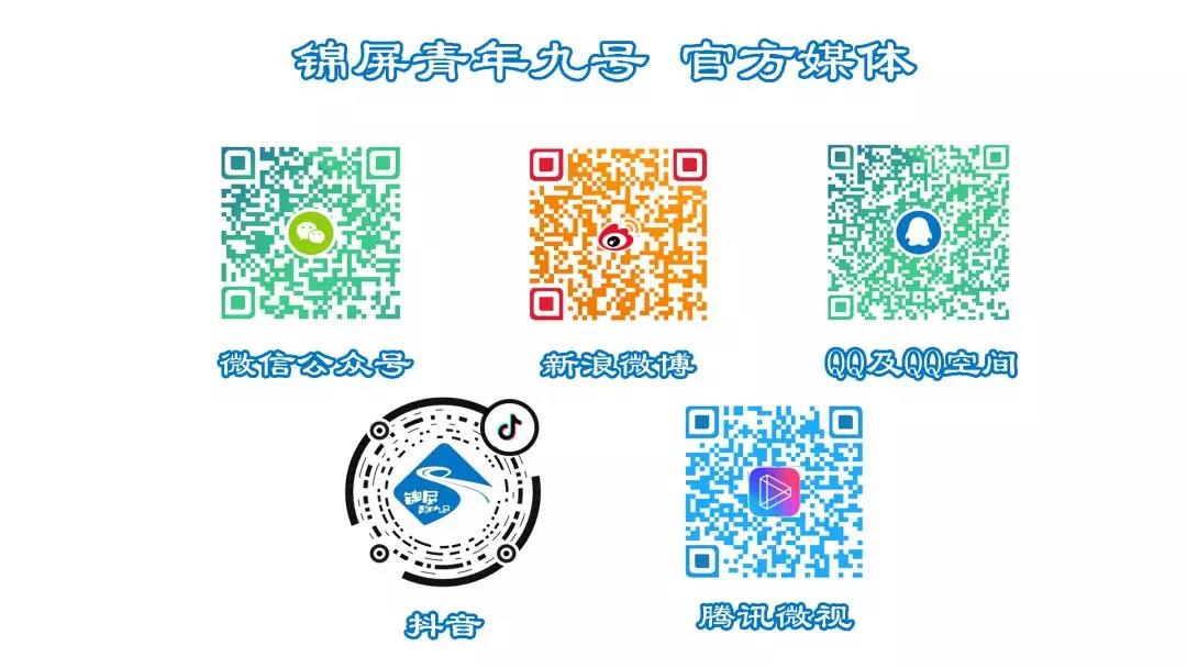 1563759199596880.jpg 微信圖片_20190722093244.jpg