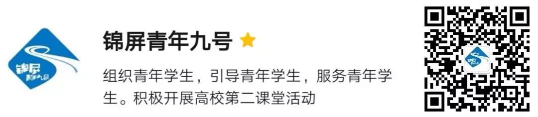 1563759219248584.jpg 微信圖片_20190722093300.jpg