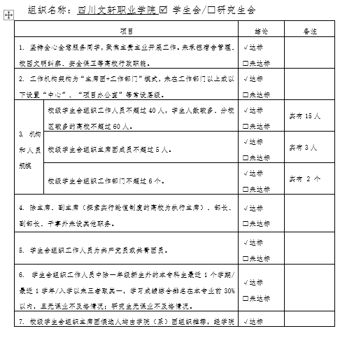 1608018209874668.png QQ圖片20201215154313.png